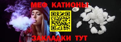 кокаин колумбия Жуковский
