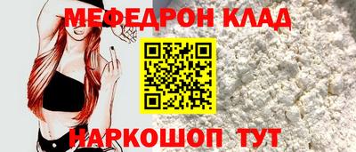 экстази Заволжье