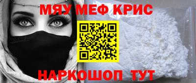 экстази Заволжье