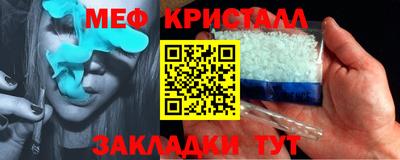 кокаин колумбия Жуковский