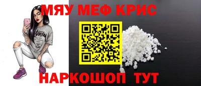 кокаин колумбия Жуковский