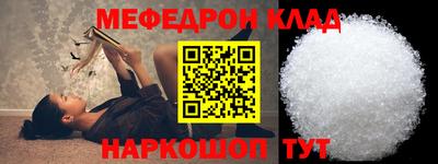 экстази Заволжье