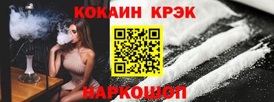 экстази Заволжье