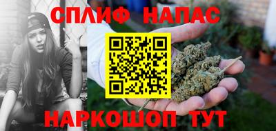экстази Заволжье