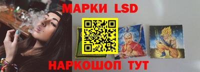 mdma Моздок
