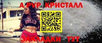 кокаин колумбия Жуковский