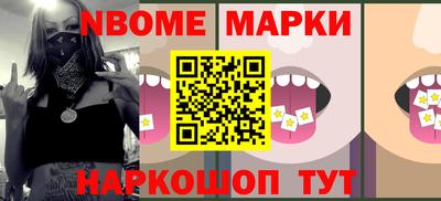 экстази Заволжье