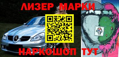 кокаин колумбия Жуковский