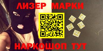 экстази Заволжье