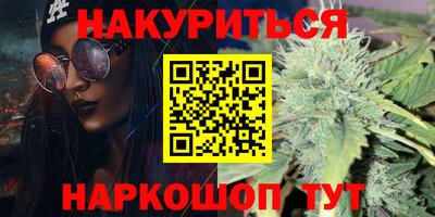экстази Заволжье