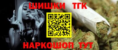 кокаин колумбия Жуковский