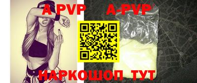 кокаин колумбия Жуковский