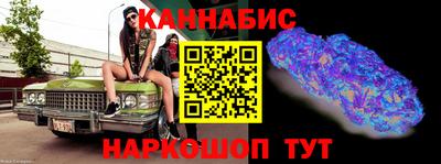 spice Заводоуковск