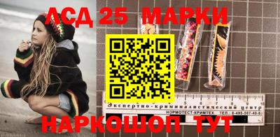 экстази Заволжье