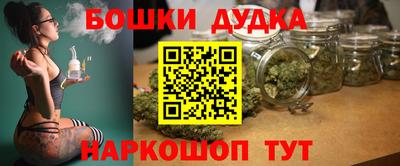 spice Заводоуковск