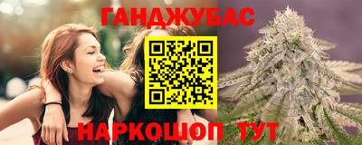 spice Заводоуковск