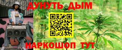 экстази Заволжье