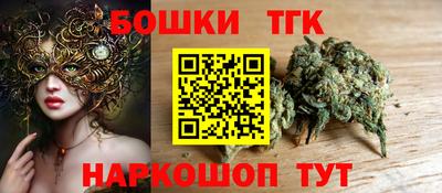 spice Заводоуковск