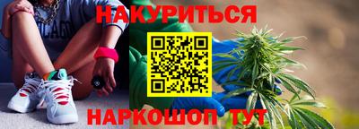 экстази Заволжье