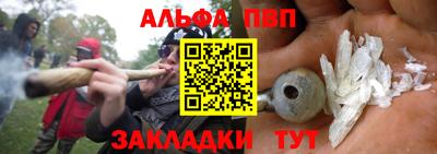 spice Заводоуковск