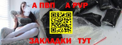 кокаин колумбия Жуковский