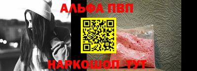 экстази Заволжье