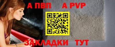 кокаин колумбия Жуковский