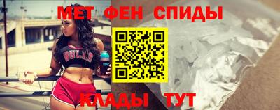 spice Заводоуковск