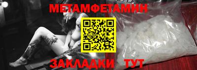 кокаин колумбия Жуковский