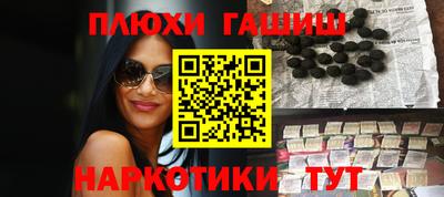 экстази Заволжье