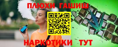 кокаин колумбия Жуковский