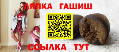 spice Заводоуковск