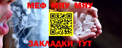 кокаин колумбия Жуковский