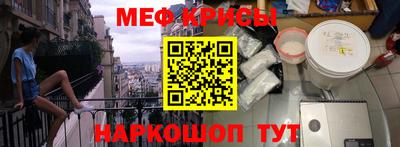 кокаин колумбия Жуковский