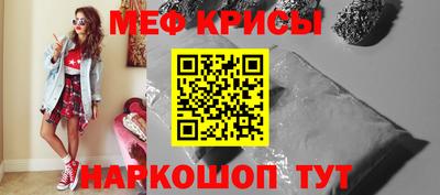 бутик Можайск