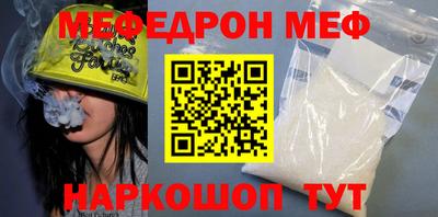 кокаин колумбия Жуковский